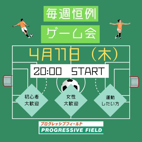 紺色 白 シンプル イラスト サッカー ロゴ (12).png